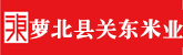 北京华为维修点营业时间查询