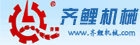 华为服务器重装系统教程